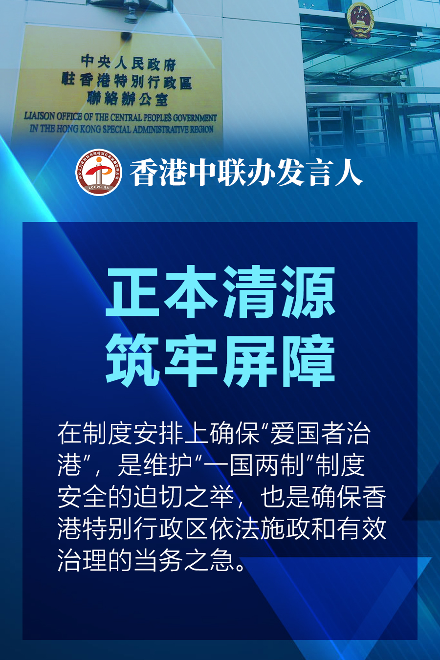 8澳门和香港管家婆一肖一码一中|全面贯彻解释落实