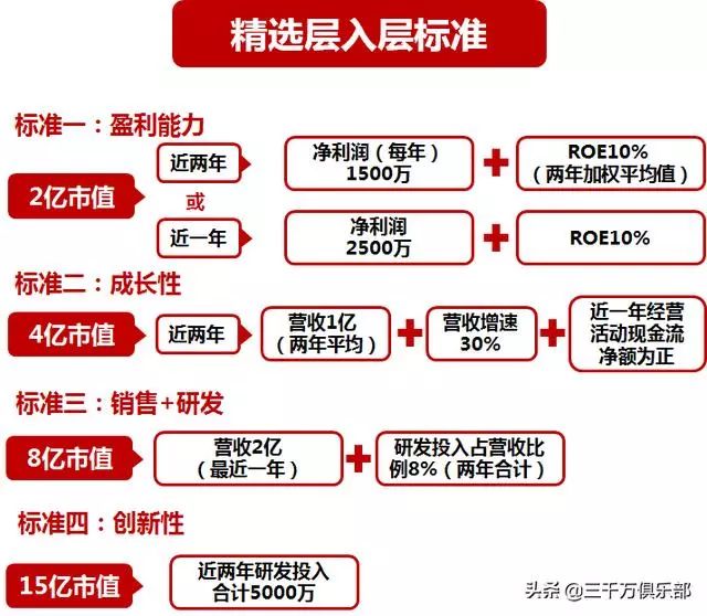 2025澳门和香港今晚开什么澳门和香港|精选解析解释落实